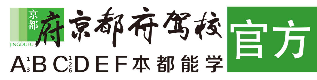 男人和女人干羞羞事网站APP下载></div>
                    </a>
                </div>                                                                                                  
                <!-- logo -->
                <button type=